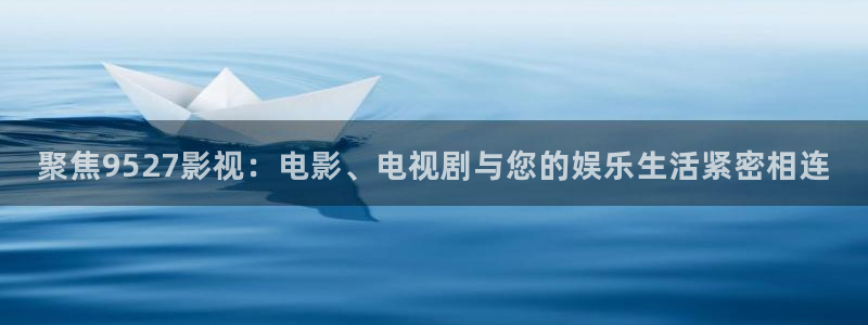 精东传媒影业入口